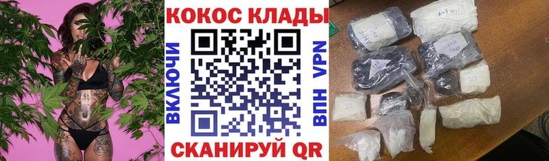 Кокаин Боливия Черкесск