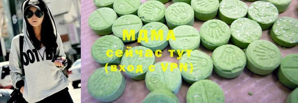 героин Алексеевка