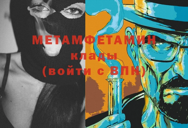 героин Алексеевка