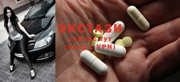spice Навашино