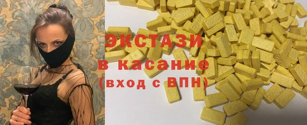 героин Алексеевка