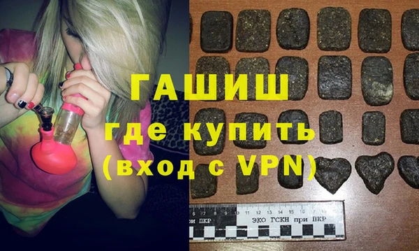 Альфа ПВП Алзамай