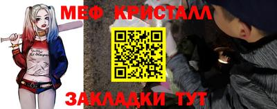 СК Первоуральск