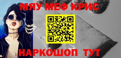 дмт Партизанск