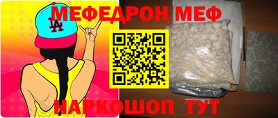 дмт Партизанск