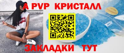 СК Первоуральск