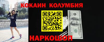 СК Первоуральск