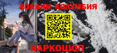 СК Первоуральск