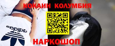 дмт Партизанск