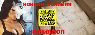 прущие крисы Пенза