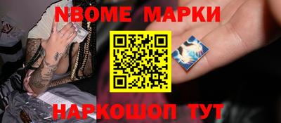 прущие крисы Пенза
