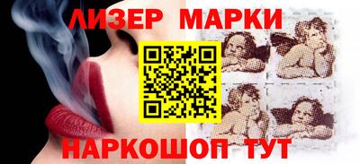СК Первоуральск