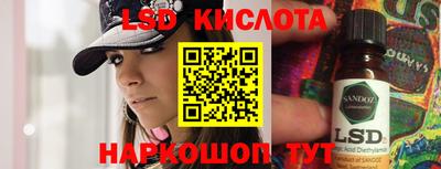 прущие крисы Пенза
