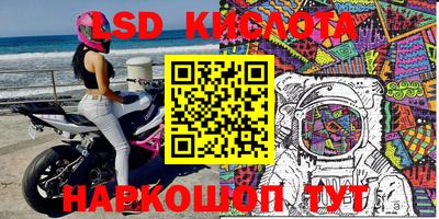 дмт Партизанск