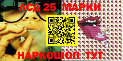 прущие крисы Пенза