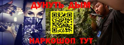 дмт Партизанск