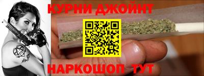 дмт Партизанск