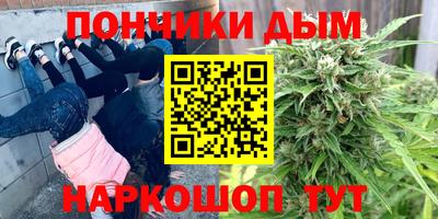 прущие крисы Пенза