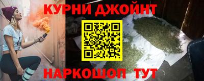 СК Первоуральск