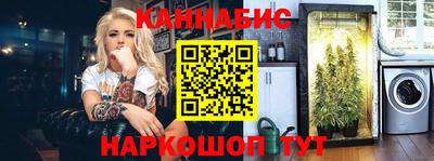 дмт Партизанск