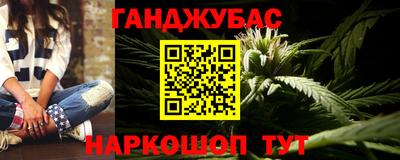 прущие крисы Пенза