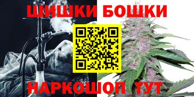 дмт Партизанск