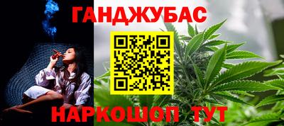 СК Первоуральск