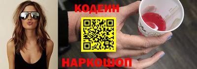 прущие крисы Пенза