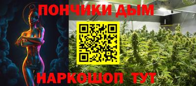 прущие крисы Пенза