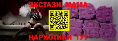 СК Первоуральск