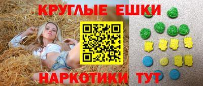 СК Первоуральск