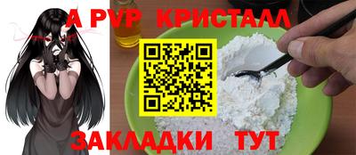 СК Первоуральск