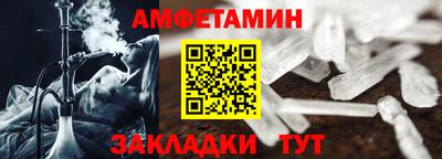 СК Первоуральск