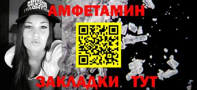 дмт Партизанск