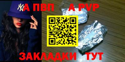 СК Первоуральск