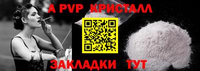 дмт Партизанск