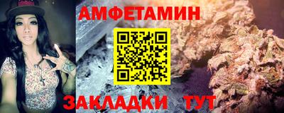 дмт Партизанск