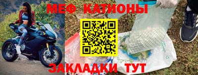 дмт Партизанск