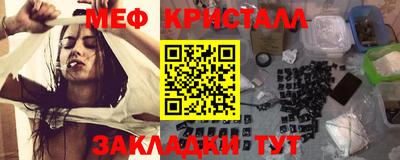 дмт Партизанск