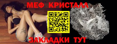 СК Первоуральск