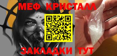 СК Первоуральск